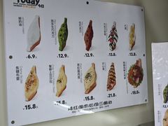 -簋街