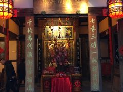 门面-文儒九号·闽菜馆(三坊七巷店)
