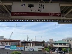 -中村藤吉(本店)
