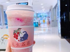多肉荔荔-果呀呀(凯德广场店)