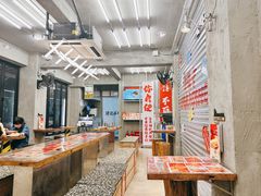 -孖记茶档·热腾茶餐(江南西plus店)