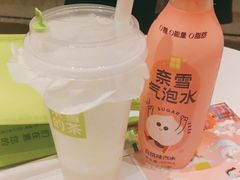 -奈雪的茶(石家庄万象城店)