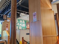 -周渝食惦酸菜鱼(青浦店)