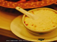 -阿拉丁新疆风味餐厅·清真(罗廊巷店)