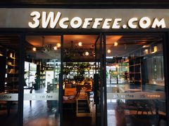 门面-3W咖啡(国家软件园店)