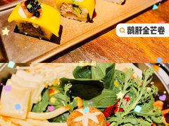 -石葵(锦业时代店)