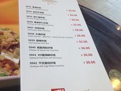 -甜蜜蜜港式茶餐厅(虹梅店)