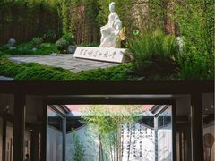 -望江楼公园