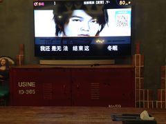 -好享派·团建轰趴馆(旗舰店)