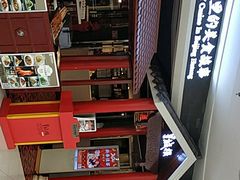 -皇城根北京风味主题餐厅(滨海万达店)