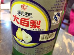 -张包铺(道外店)