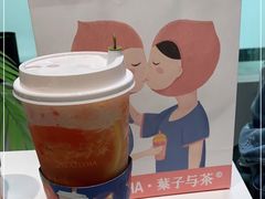 -叶子与茶(苏宁广场店)