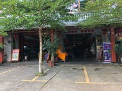 门面-农厨好味·温泉鹅·农家菜