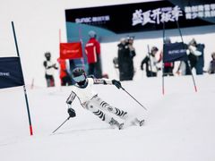 -哈尔滨热雪奇迹