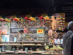 -巴犀烧烤(新崇光店)