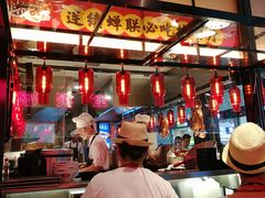 -陈鹏鹏潮汕菜(宝安机场T3航站楼店)