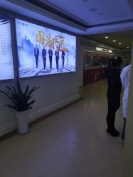 -重庆军科整形美容医院