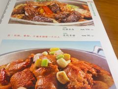 -青海名吃尕张娃非遗烤肉(海湖总店)