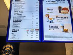 -LAVAZZA拉瓦萨咖啡(星荟中心店)