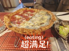 双拼披萨-Primo·丽莫意大利窑烤披萨