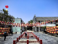 -天后宫民俗文化街
