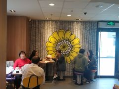 -麦当劳(新达汇三林店)