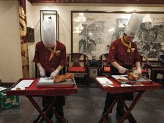 -北京全聚德(西客站店)