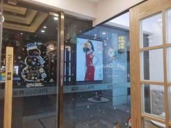 -芳朵美容养生SPA