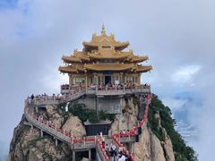 -老君山风景名胜区