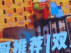 -卡普里披萨·牛扒·下午茶