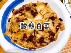 -大厨小馆(华阳城店)