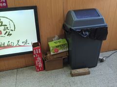 -五叔公土笋冻(SM广场店)