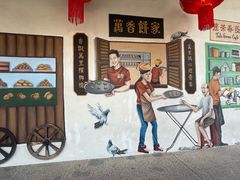 -多春茶室