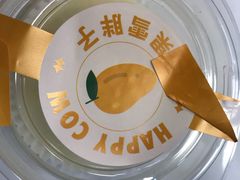 -欢牛蛋糕屋(萧山万象汇店)
