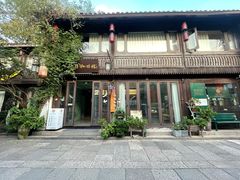 -舒羽咖啡(运河店)
