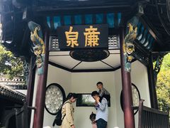 -包公祠