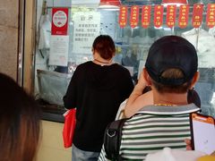 -吴山烤禽 (吴山路店)