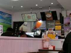 -正宗八宝冰饭·非遗冰饭·烧烤(奎桥店)