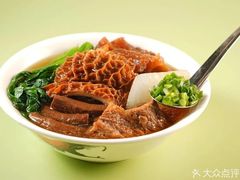 -大囍牛物·香港车仔面(巴黎春天成山店)