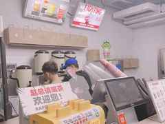 -赵总请喝茶(海岸城店)
