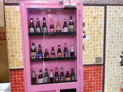 -微觅·潮HIGH轰趴馆(望京SOHO麒麟社店)