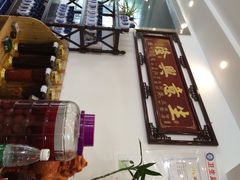 西湾土八灶-西湾土八灶· 旺山老字号农家菜