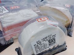 -红叶蛋糕(温泉店)