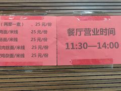 -重庆际华园室内极限运动中心