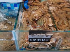 -映像威海·威海宴(威高广场店)