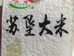 -中化道达尔加油站(周家嘴路站)