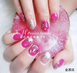 -夏花美甲美睫