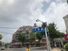 -上海市第七人民医院