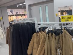 -BIGOFFS超级折扣(中街星汇广场店)