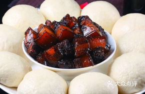 Braised Wild Boar Pork with Rice Wine Steamed Bun